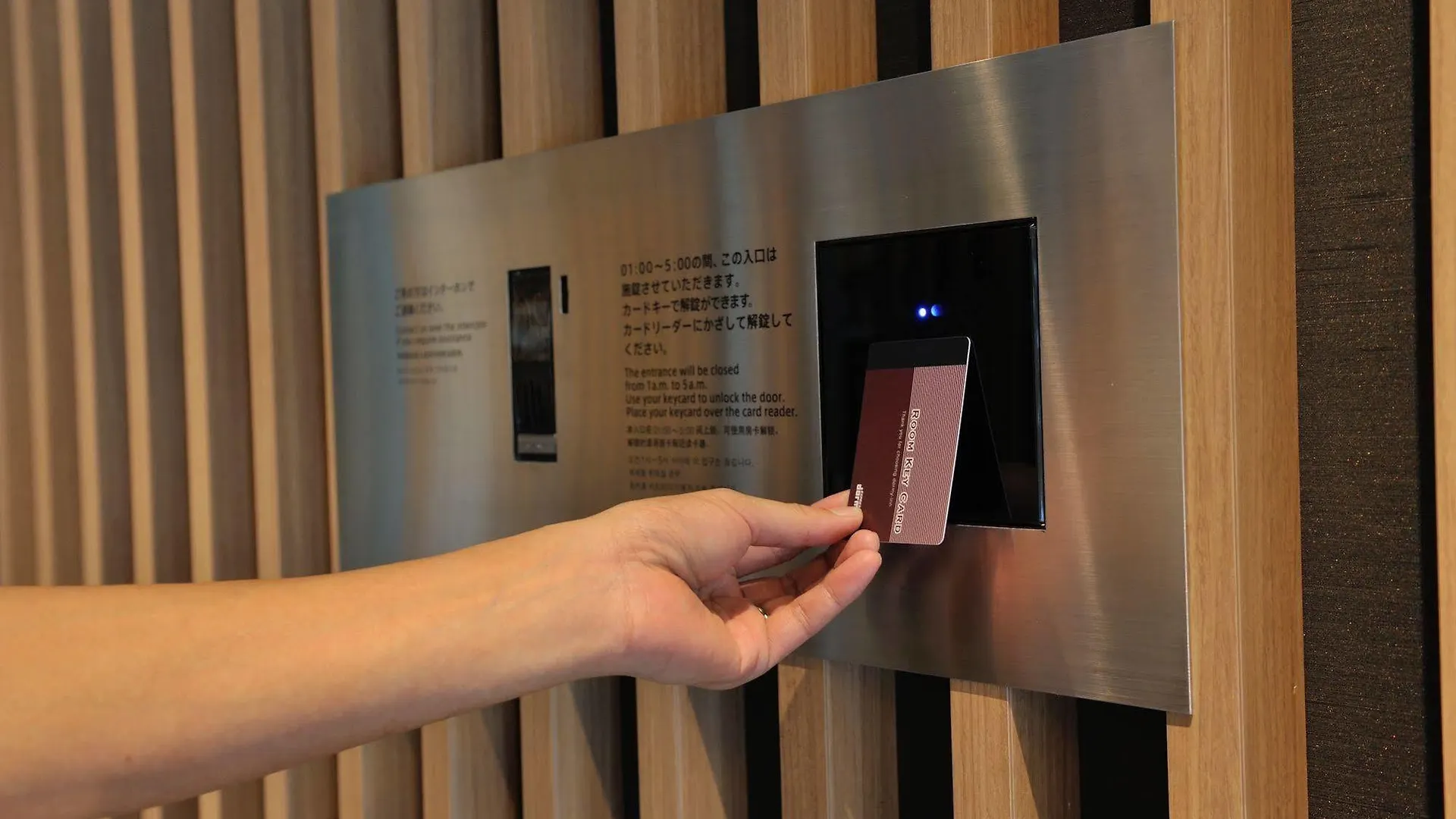 Dormy Inn Express Meguro Aobadai Hot Spring Tokyo Giappone