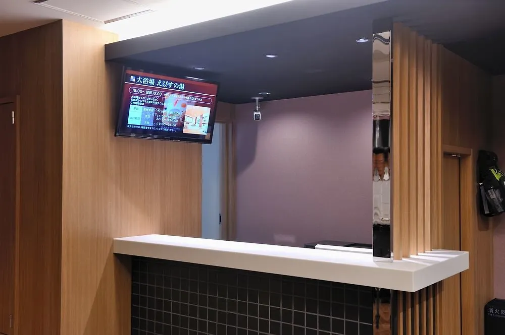 Hotel Dormy Inn Express Meguro Aobadai Hot Spring Tokyo