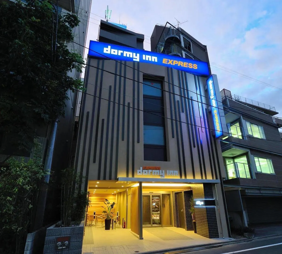 Dormy Inn Express Meguro Aobadai Hot Spring Tokyo