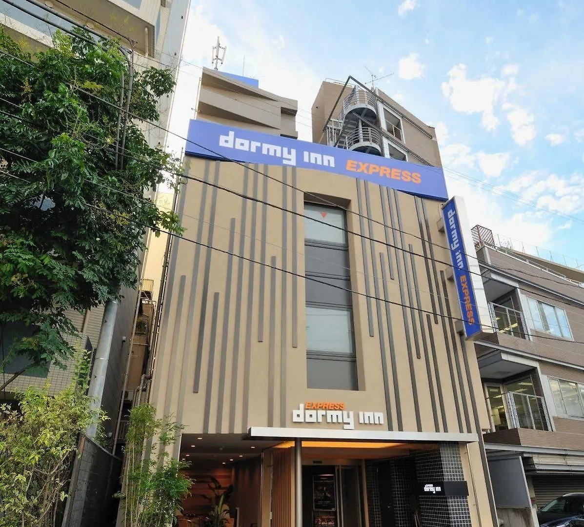 Hotel Dormy Inn Express Meguro Aobadai Hot Spring Tokyo