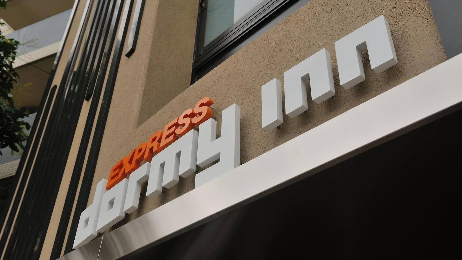 Hotel Dormy Inn Express Meguro Aobadai Hot Spring Tokyo