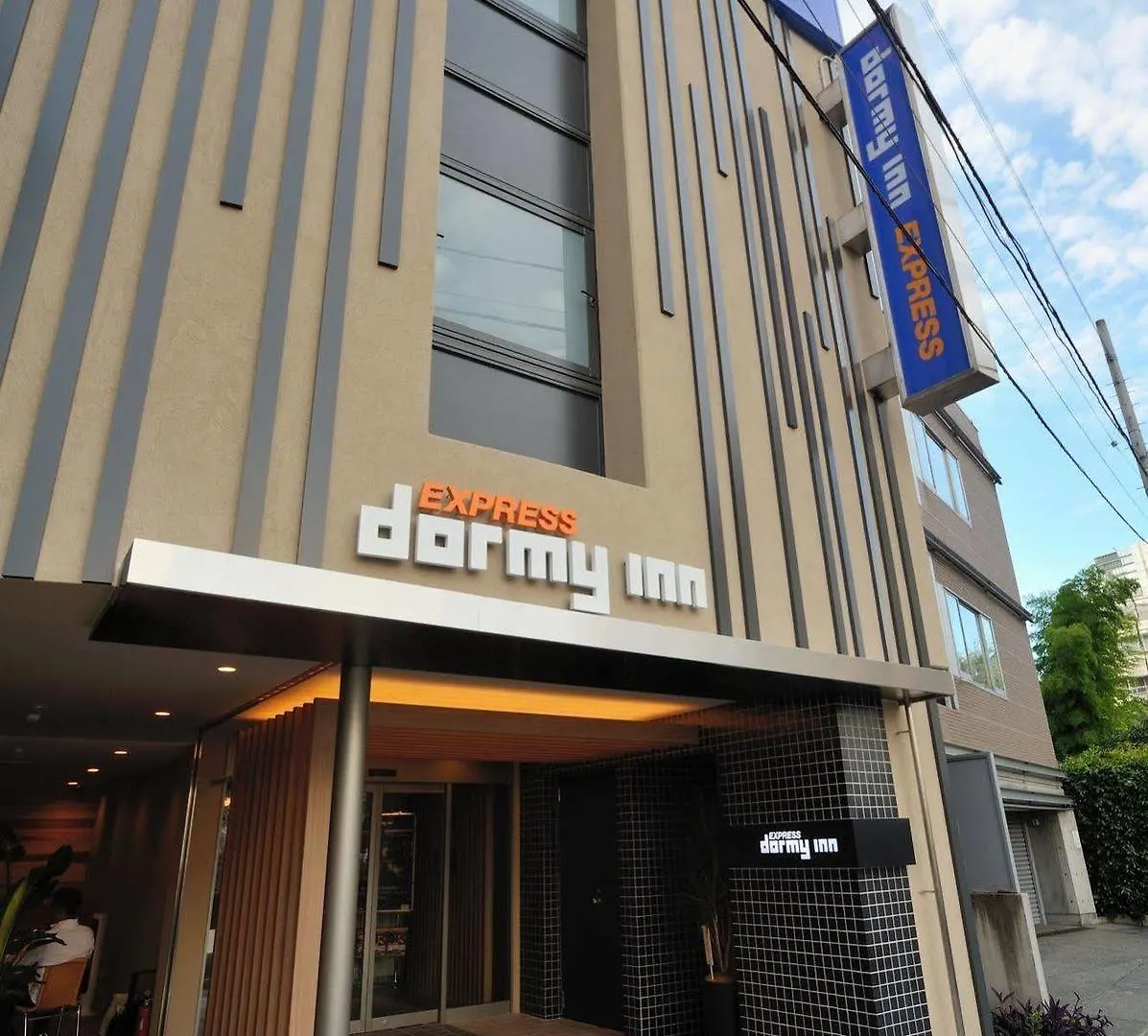 Dormy Inn Express Meguro Aobadai Hot Spring Tokyo Japan