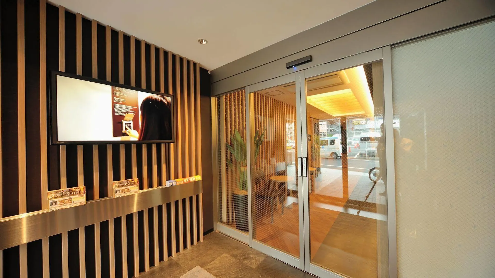 Dormy Inn Express Meguro Aobadai Hot Spring Tokyo 3*,  Japan