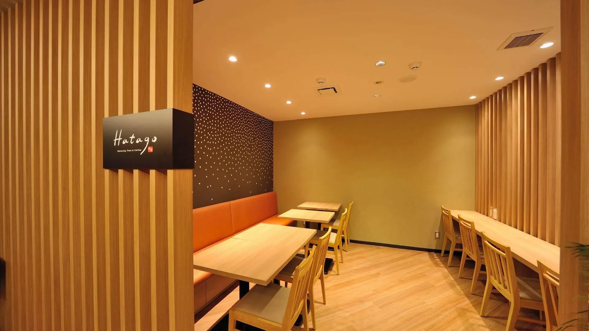 Dormy Inn Express Meguro Aobadai Hot Spring Tokyo 3*,