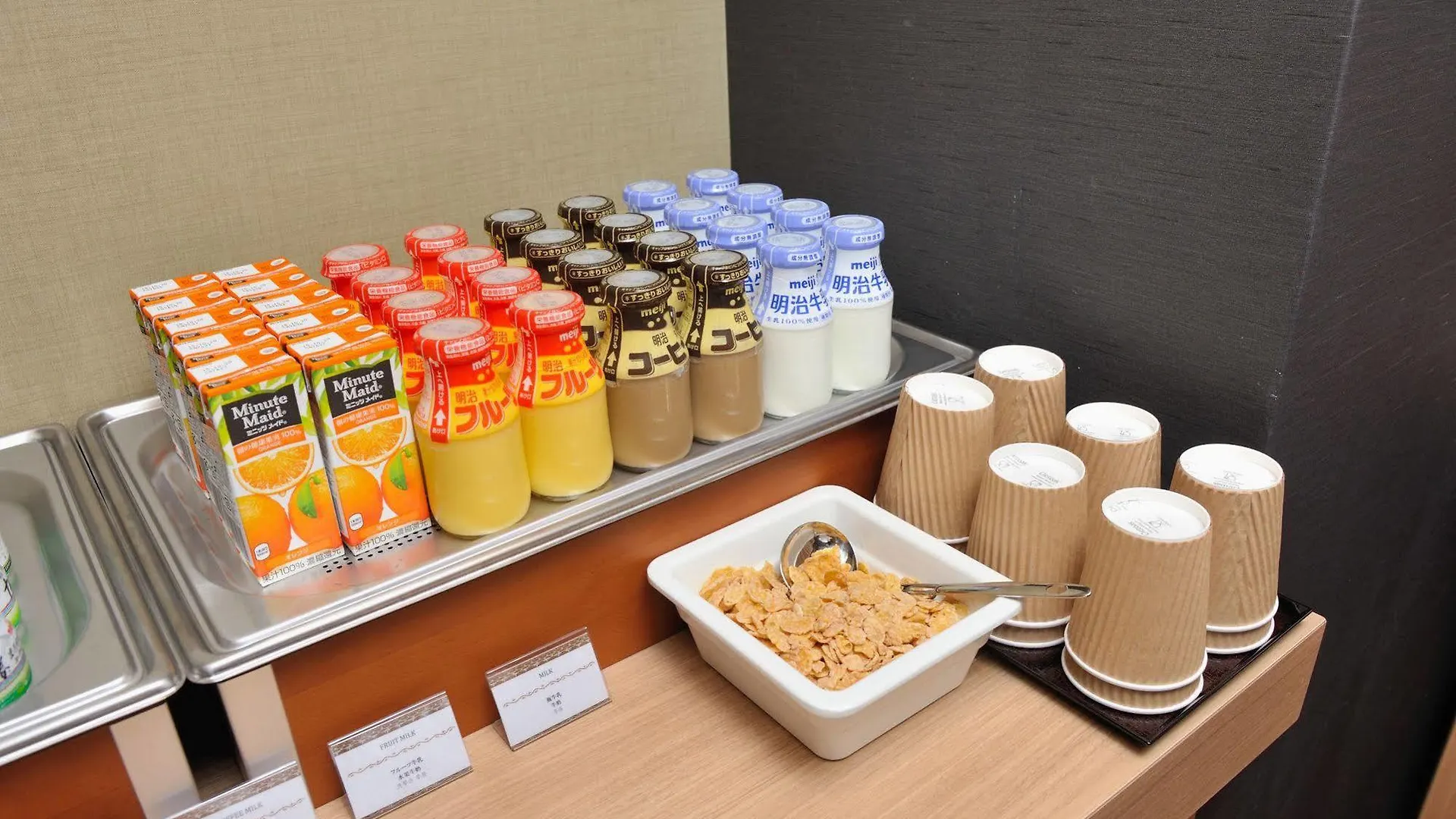 *** Hotel Dormy Inn Express Meguro Aobadai Hot Spring Tokyo Japan