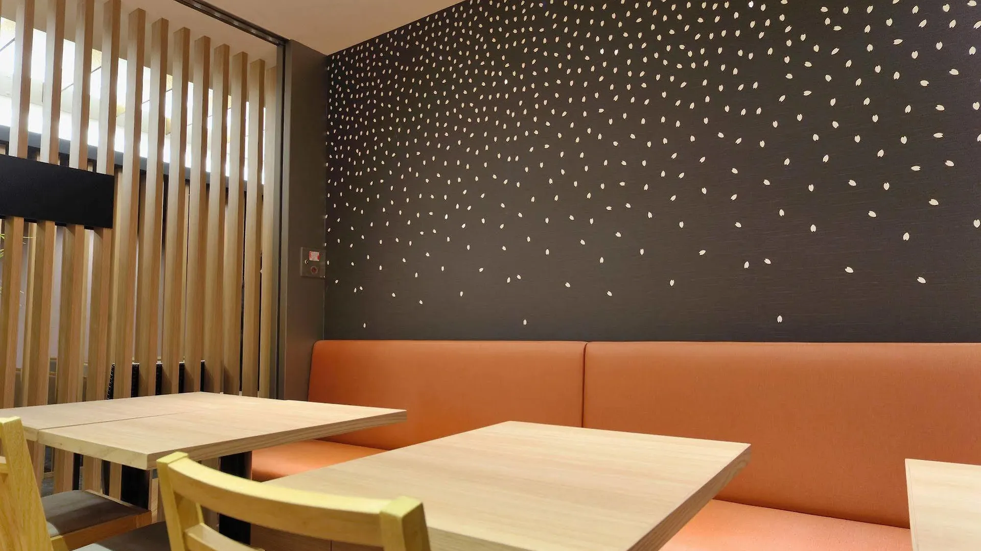 Hotel Dormy Inn Express Meguro Aobadai Hot Spring Tokyo